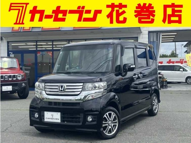 ホンダ N-BOXカスタム 