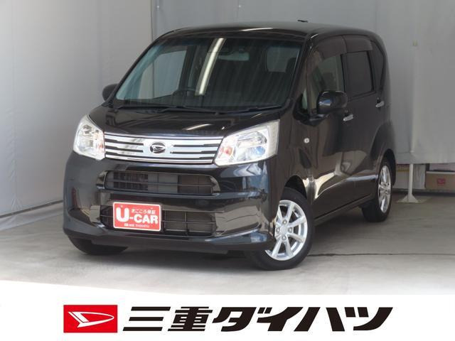 ダイハツ ムーヴ 
