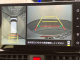 2つ目は、新車一般保証期間中のお車に格安で2年の延長保証がつけれる『まごころ保証プラス&alpha;』