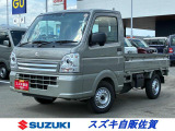 4WDのAT車は希少ですよ?、お早めにどうぞ! メーカー直営の安心と信頼☆