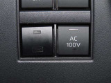 AC100Vスイッチ。