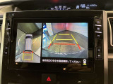 映像で見づらい車両周辺の確認をアシスト。クルマを真上から見ているような映像を表示。 運転席から確認しにくい車両周囲の状況を把握。