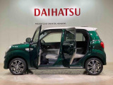 定期点検や車検整備代がセットになったダイハツオリジナル整備パック「ワンダフルパスポート」もお取扱いしております!