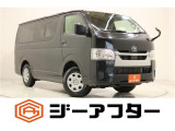 新潟市で550台以上!大きな中古車店です。ワンプライスで安心価格、交渉いりません♪販売・買取・整備も全部お任せください!