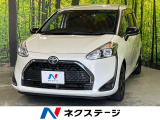 両側電動スライド フリップダウン 純正9型ナビ バックカメラ