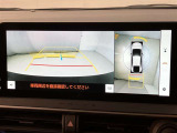 いまや必須装備「ナビゲーション」搭載!知らない場所にスイスイッとドライブ。もう、これなしではハンドルを握れませんね!でも運転中の操作は危険ですのでご注意ですね☆