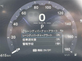 ◆【お問い合わせください】写真の内容に関してやおクルマ購入までの流れなどご不明点、ご質問等がございましたらお気軽にガリバー店舗までお問い合わせください。
