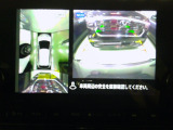 マルチビューカメラシステム。前後左右にカメラがついているのでとっても安心ですね。