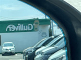 ◆【お問い合わせください】写真の内容に関してやおクルマ購入までの流れなどご不明点、ご質問等がございましたらお気軽にガリバー店舗までお問い合わせください。