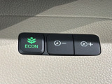 エコモードスイッチで省エネ運転も出来ます。