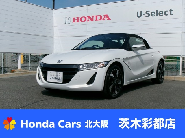 S660 アルファ 