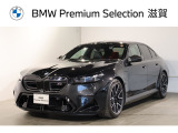 BMW M5 4.4 4WD