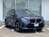 BMW Card (Visa)とBMW Diners Cardの2種類をご用意しております。充実のポイントプログラムや多様なサービスの他にカード契約期間中はBMWエマージェンシー・サービスが24時間365日ご利用いただけます。