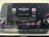 オーラ専用設計の9インチ「NissanConnectナビ」を搭載!