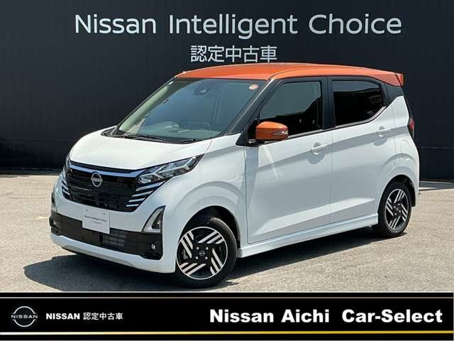 日産 デイズ 