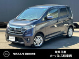 ご覧頂きまして誠にありがとうございます。当店は日産中古車クオリティーショップ認定店です。お客様のクルマ選びをお手伝いさせていただきます。