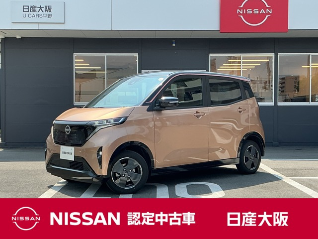 日産 サクラ 