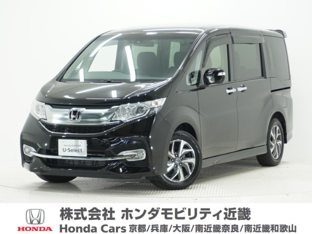 ホンダ ステップワゴン 