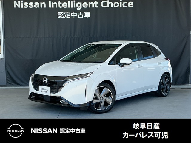 ノートオーラ 1.2 G FOUR レザーエディション 4WD 