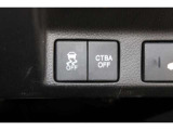 シティブレーキアクティブシステム(CTBA)、横滑り防止システム装備