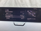 車線逸脱警報システム (LDWS) は自車が車線から逸脱する可能性があることを知らせる装置です。