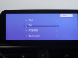 ディスプレイオーディオを装備。スマートフォンと車を繋ぐことで、これまでのナビに加えて色々なサービスが楽しめます。