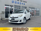 自動車中古が安いで有名な野輪商会です!お客様に喜んで頂けることが、私共にとって何よりも励みになります。クルマのことで何かありましたら気軽にご相談くださいね!