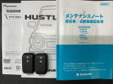 スマートキーは鍵をバッグに入れたままでもドアロックの開閉やエンジンのON・OFFができます。夜間や雨の日も鍵を探さなくて良いので便利です。