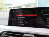 タッチパネルナビとなります。スマホのように使用できます。