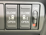 【両側パワースライドドア】スマートキーや運転席のスイッチで後席両側スライドドアの開閉が可能♪電動だから力を入れてドアを開ける必要が無く、小さなお子様でも簡単に開け閉めでき快適です♪