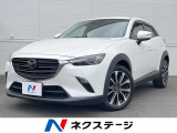 ディーゼル(軽油) 全周囲カメラ BOSEサウンド 純正ナビ