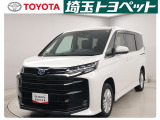お支払い総額は埼玉県内でのお見積りです☆県外にお住まいの方は、お問い合わせ下さい。お支払い総額についてご案内させていただきます!