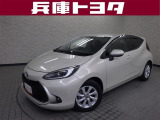 掲載中の車両は商談中や売約済みの場合があります。ご来店の前に掲載店舗へご確認をお願いいたします。