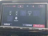 お好きな音楽を車内でお楽しみいただけます♪スピーカー交換・ウーハー追加などの音質向上や、最新ナビ・後席モニター等の取り付けも是非ご相談ください!