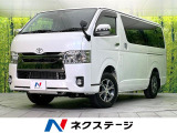 4WD 禁煙車 後期型 ディーゼルターボ 8型ナビ バックカメラ ETC