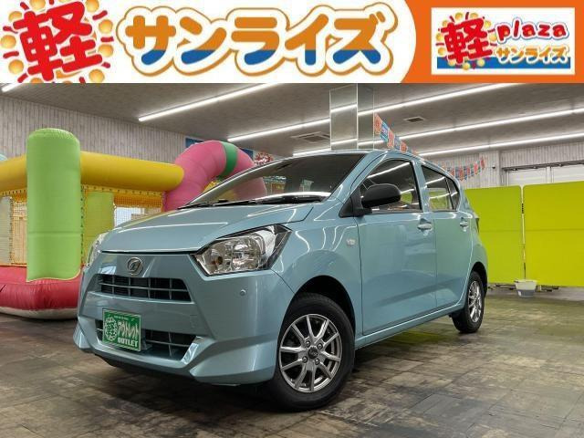 ダイハツ ミライース 