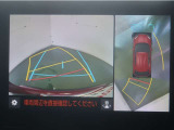 パノラミックビューモニター付きです。車両を上から見た様な映像を画面に表示。運転席からの目視だけでは見にくい、車両周辺の状況をリアルタイムでしっかり確認出来ます。