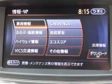 こちらの車には、日産U-CARSの基本保証として、ワイド保証がつきます。保証は、なんと一年間走行無制限。こちらの保証は、全国の日産販売会社で受けることができるので、安心です。