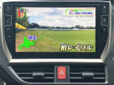 ■フルセグTVの視聴が可能です!