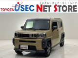 内外装のキズ・凹みはそのまま!お買い得価格で期間限定販売!東京(葛西臨海)千葉(千葉みなと)埼玉(埼玉幸手・CL入間)静岡(CL浜松・GR袋井)愛知(東海名和)大阪(寝屋川)からお選び下さい!