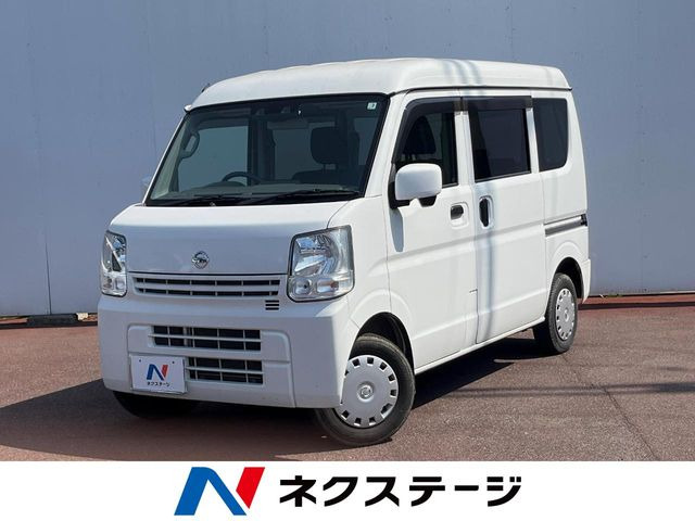 NV100クリッパー GX ハイルーフ