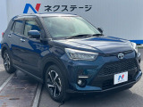 高透明度のガラス皮膜で撥水はもちろん、上質なツヤ・光沢を実現。紫外線や酸性雨から大切な愛車を保護し、色あせ・劣化を防止。「弾スプラッシュコート」、「弾プリミッサコート」からお選びいただけます。