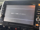 セレナ 1.2 e-POWER ハイウェイスターV 修復歴無し
