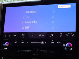 ブルートゥースを搭載しています、スマホと連動させると音楽等を楽しむことができます。