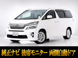 最長7年最大437項目全国対応保証完備!車両問い合わせコード「01060」
