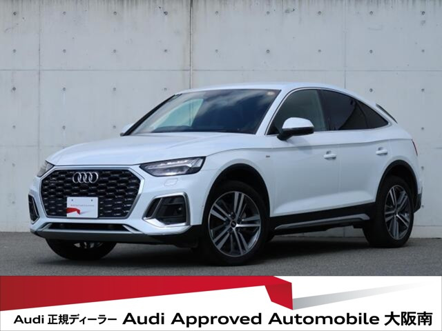 Q5スポーツバック 1st エディション ディーゼル 4WD 