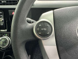 ステアリングスイッチ装備!運転しながら手元でオーディオの操作などができます。