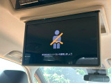 【フリップダウンモニター】大画面モニターで後席でもエンタメをお楽しみいただけます。小さなお子様にも大人気の装備です♪