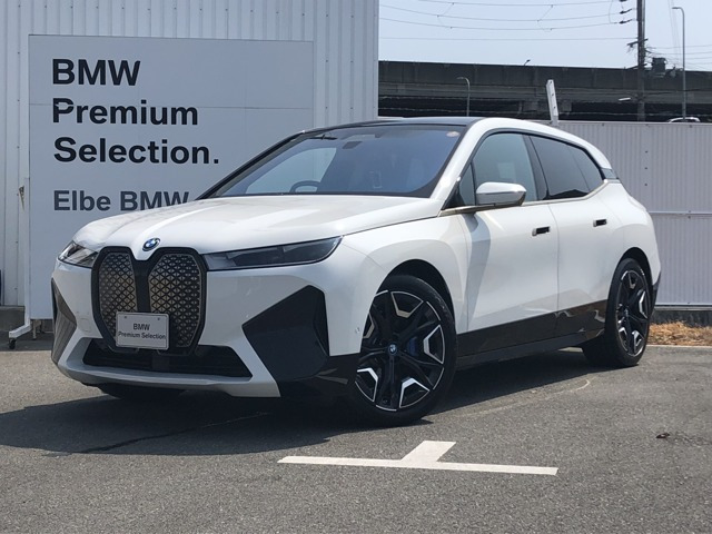 BMW iX 
