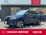 お支払総額は【大阪府内登録・車庫証明当社申請・店頭納車・下取車なし】での試算でございます。他条件や延長保証・おすすめプランの場合などは別途費用加算となります。くわしくは当店スタッフまで